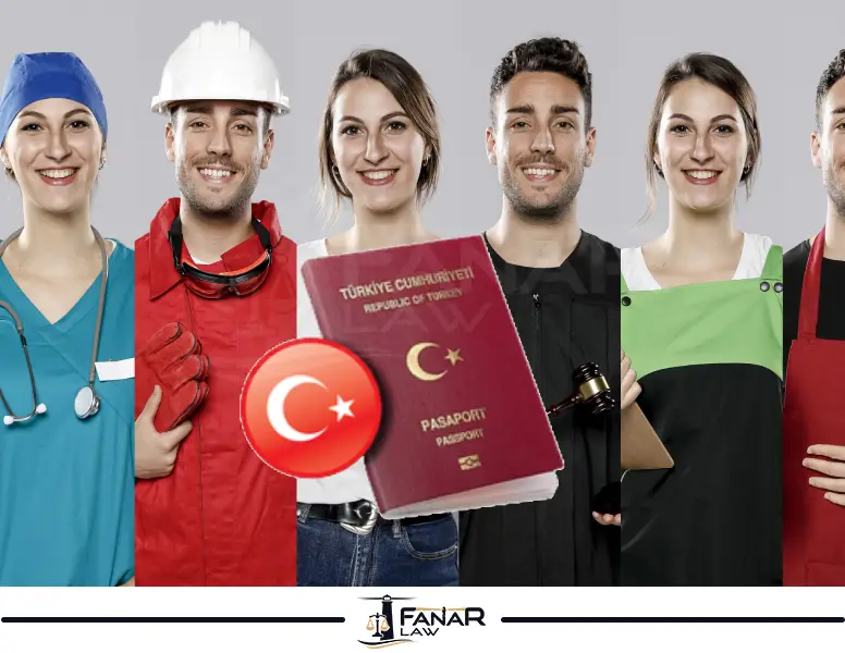 الجنسية التركية عبر توظيف 50 تركي